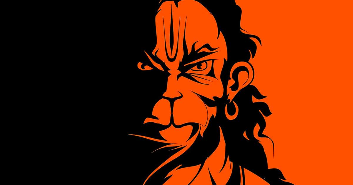 करण आचार्य राम